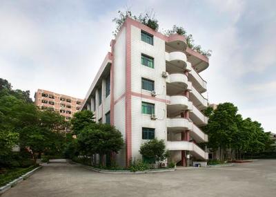 重慶市南丁衛(wèi)生職業(yè)學(xué)校