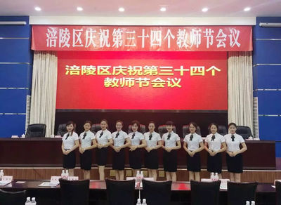 重慶青年音樂(lè)老師車靖玉-不忘初心愛學(xué)生 育人比教書更重要