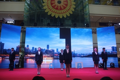 &ldquo;禮儀在我心 共享文明城&rdquo; 重慶公共禮儀展覽活動舉行