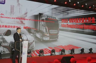 投資約1.9億 中意產(chǎn)業(yè)園迎來首個項目 ufi濾清器集團(tuán)重慶工廠在重慶禮儀奠基