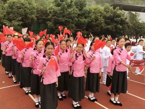 重慶三所知名中學(xué)榮膺“全國文明校園”稱號，禮儀文化成就卓越典范