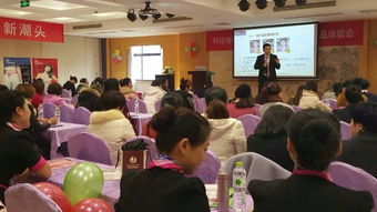 重慶禮儀培訓 從形象提升到口才演講的全面賦能之路