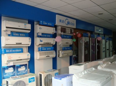 美的電器圖片 家用電器銷(xiāo)售的視覺(jué)營(yíng)銷(xiāo)新引擎