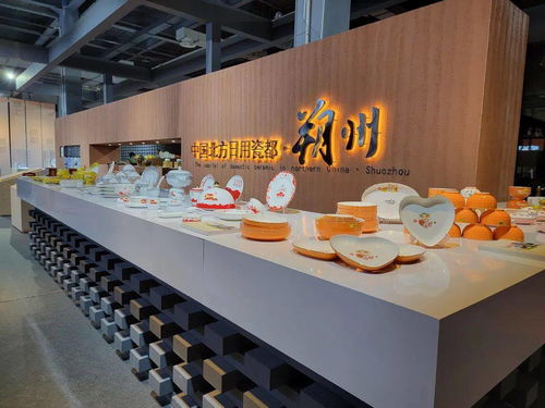 市新產(chǎn)品展館璀璨亮相中國(guó)景德鎮(zhèn)第18屆國(guó)際陶瓷博覽會(huì)，助力產(chǎn)業(yè)升級(jí)與會(huì)務(wù)服務(wù)創(chuàng)新