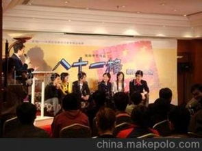 會(huì)務(wù)展示供應(yīng)商與批發(fā)市場(chǎng) 一站式展覽展示會(huì)務(wù)服務(wù)采購(gòu)指南