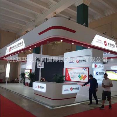 北京房山區(qū)展覽公司服務(wù)——專(zhuān)業(yè)會(huì)務(wù)與展示解決方案